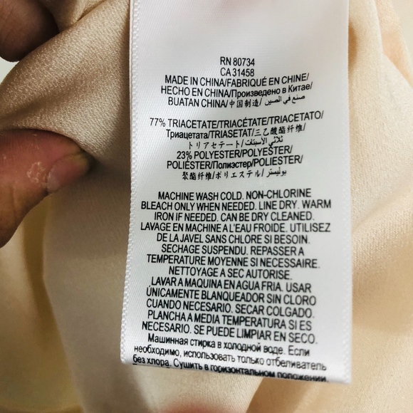 [BCBG] Cream Tonya Lace-Up Tunic Dress - Picture 7 of 8